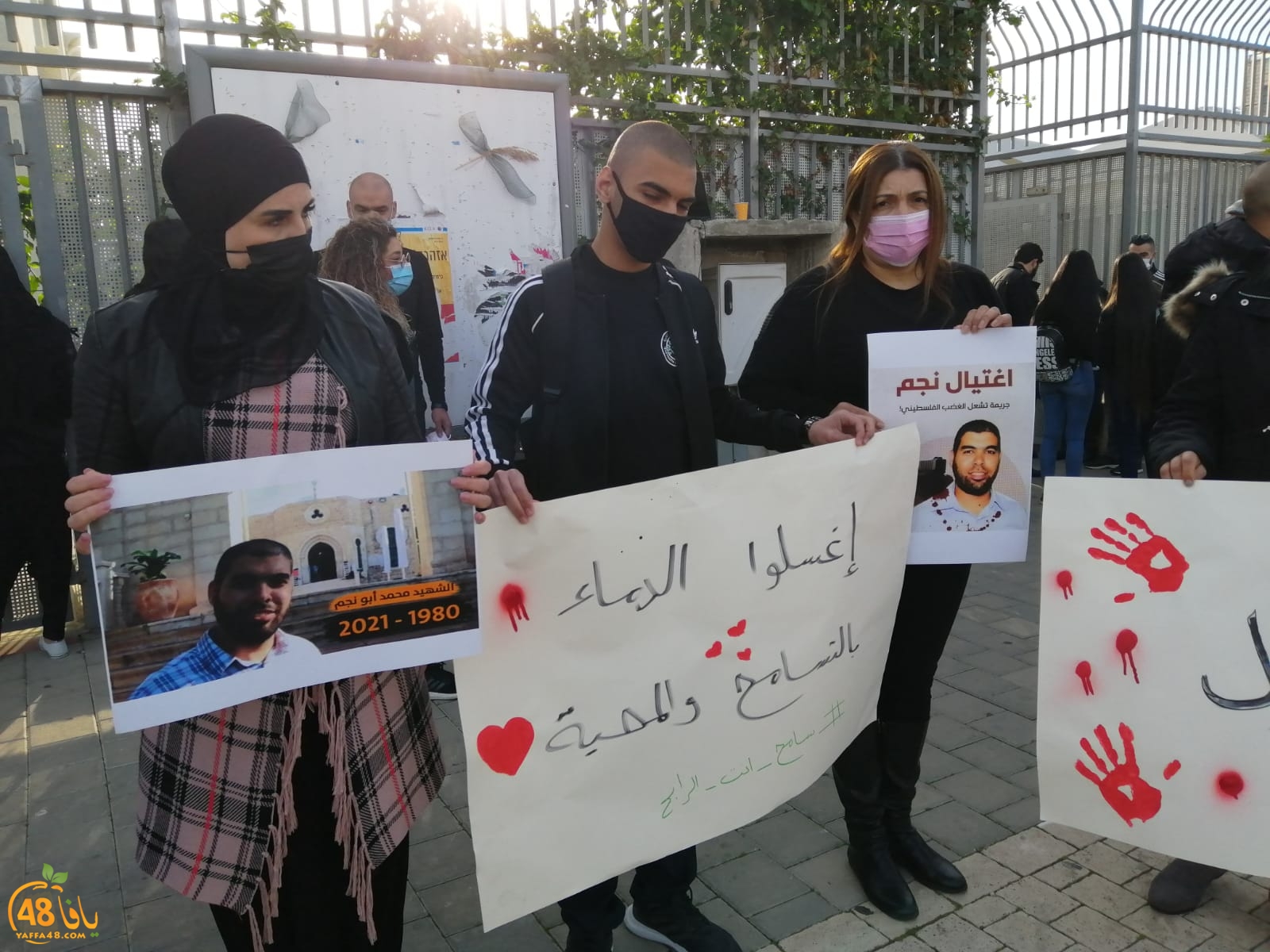 WhatsApp Image 2021-01-26 at 8.15.23 AM.jpeg